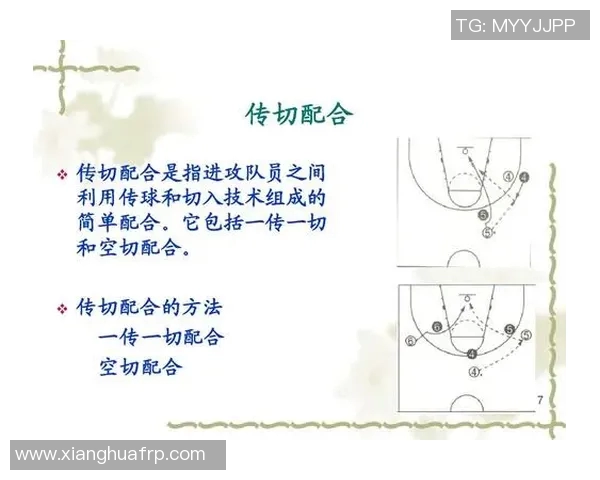 兵工厂与萨斯菲的对决分析及战术探讨