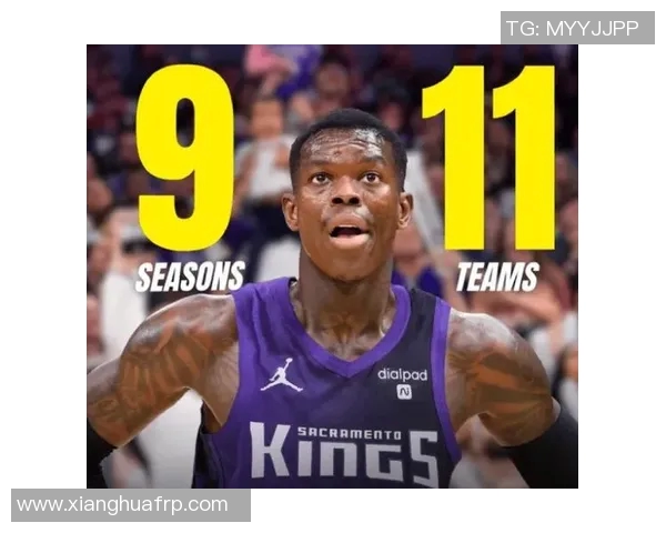 丹尼斯施罗德：从NBA新星到球队核心的奋斗历程与成长故事