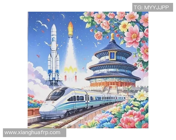 马尔：传统与现代的融合