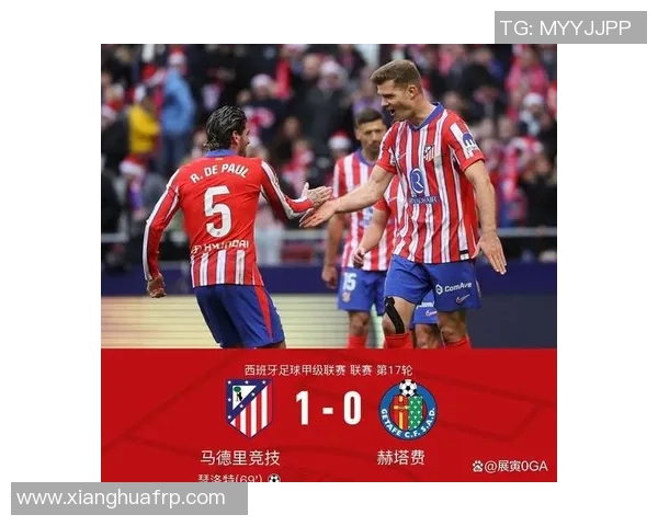 马德里竞技签下巴塞罗那前锋,引发球迷热议