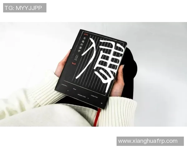 徐昕的艺术之路:从初学者到当代艺术家的心路历程与创作探索 徐昕的艺术之路:从初学者到当代艺术家的心路历程与创作探索