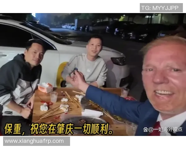 马德兴微博引发热议网友热情讨论其最新动态与观点 马德兴微博引发热议网友热情讨论其最新动态与观点