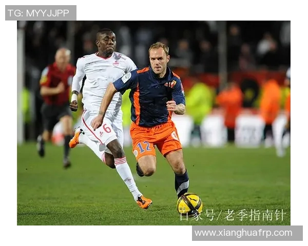 朗斯主场迎战蒙彼利展现实力争夺胜利的关键对决分析 朗斯主场迎战蒙彼利展现实力争夺胜利的关键对决分析