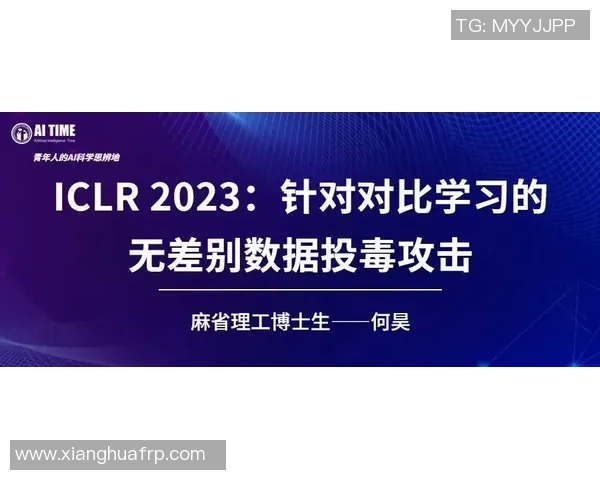 拉波尔特:探索其在现代科技与文化交融中的独特影响力与发展潜力 拉波尔特:探索其在现代科技与文化交融中的独特影响力与发展潜力