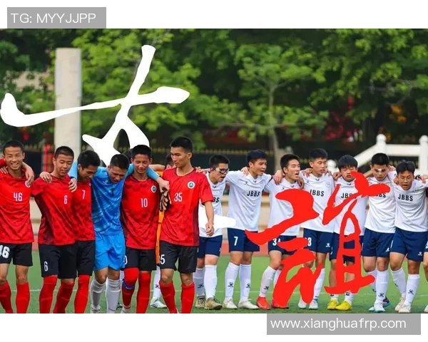 南安一中足球比赛精彩直播全程回顾与精彩瞬间分享