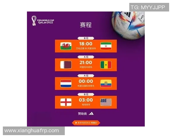 意大利与乌拉圭历史交锋回顾及战术分析